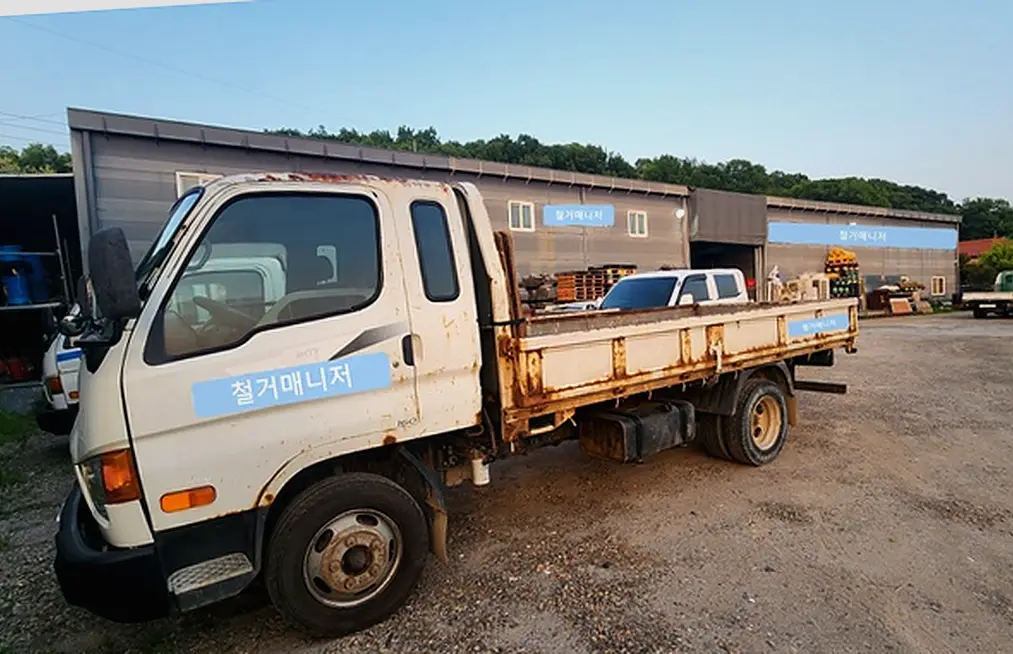 하남 다세대 신축 적산 내역 정찰 견적