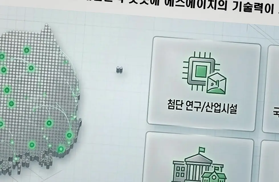 신축공사 현장 사진 2